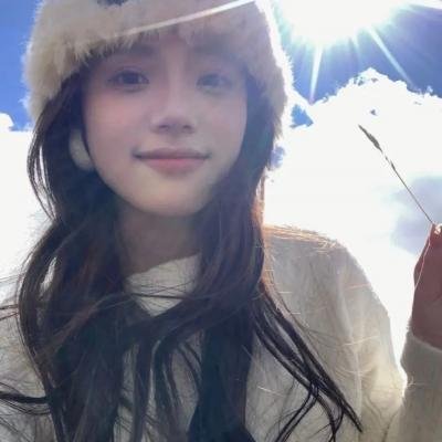花楸故事
