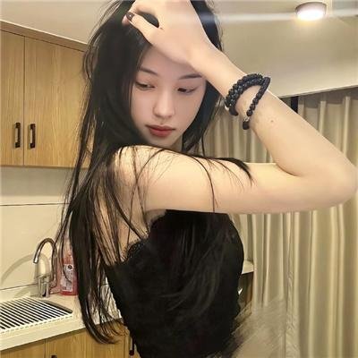 念力